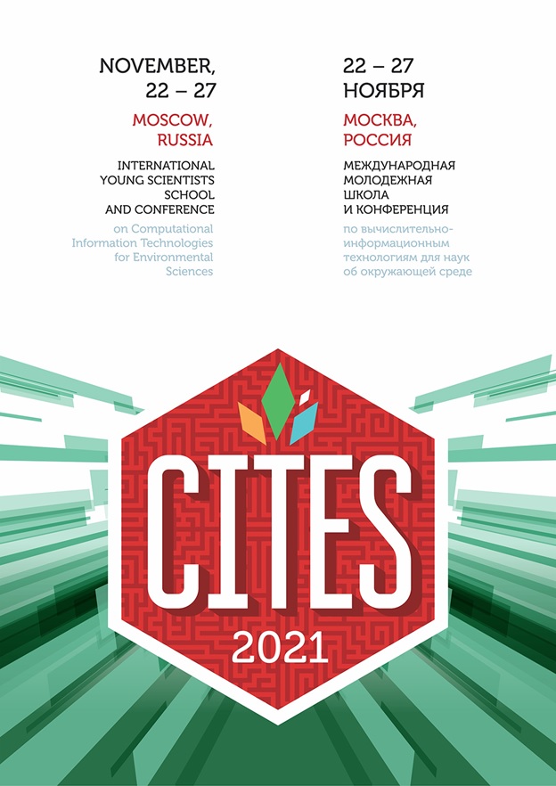 CITES 2021